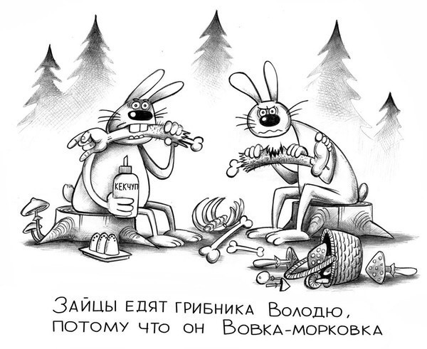 А вы довольны своим именем?