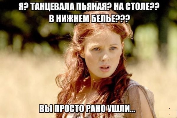 Пятница. И немного слегка пошлых картинок с надписями и без 16+ (02.10)