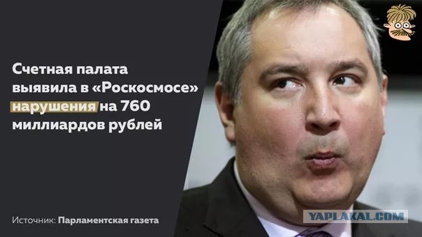 NASA показало «эпохальное» видео отбора образцов с Бенну