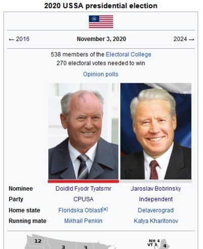 Похоже Трамп побеждает...