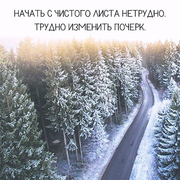 Мужчина НЕ должен обеспечивать. И никогда не был должен