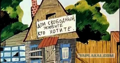 Путин ответил на расследование Навального о дворце в Геленджике