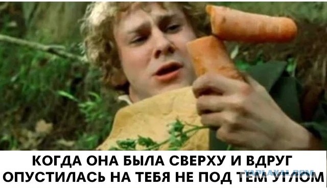 Кретинизмы из KV и KO 27.01.21