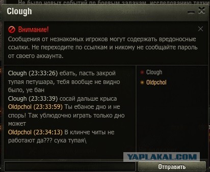 Wargaming 60