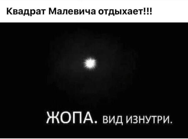 Картинки разные нужны, картинки всякие важны