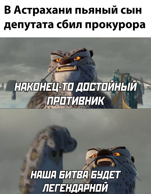 Весёлый полтишок 2.03