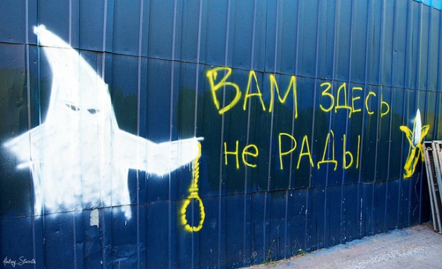 Аморальная подготовка к праздникам