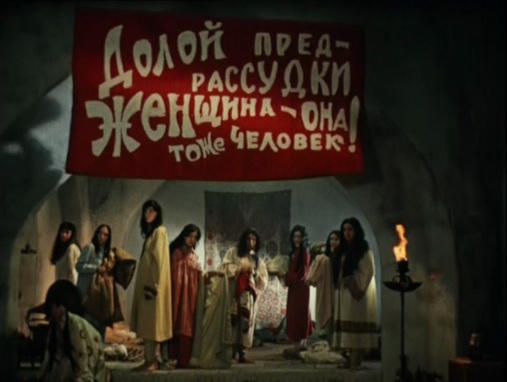 Рен-ТВ выяснили, что женщина — не человек