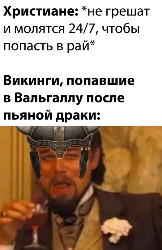 Весёлый полтишок 17.03