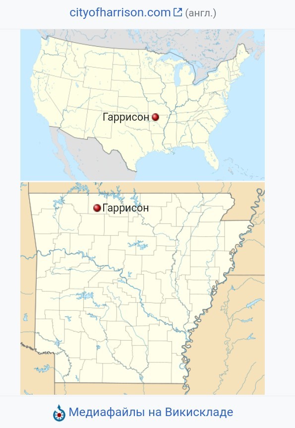 Самый расистский город США