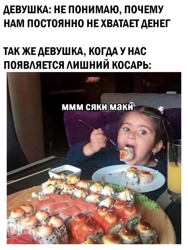 Весёлый полтишок 19.04