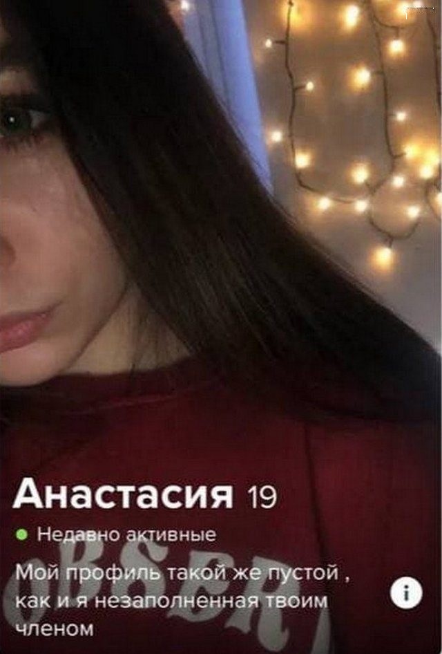 Картинки с надписями и всякие жизненные фразы 16.06.21
