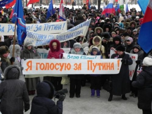 «А за кого будете голосовать?» Мнение граждан о выборах