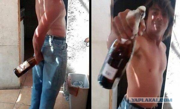 Не желаете ли пива?