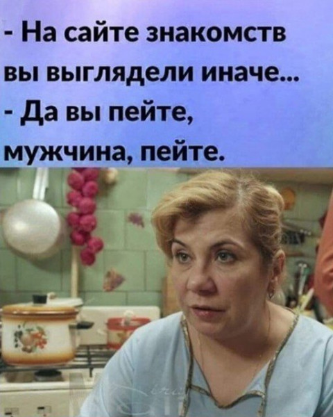 Разные картинки для настроения на любой вкус - 4