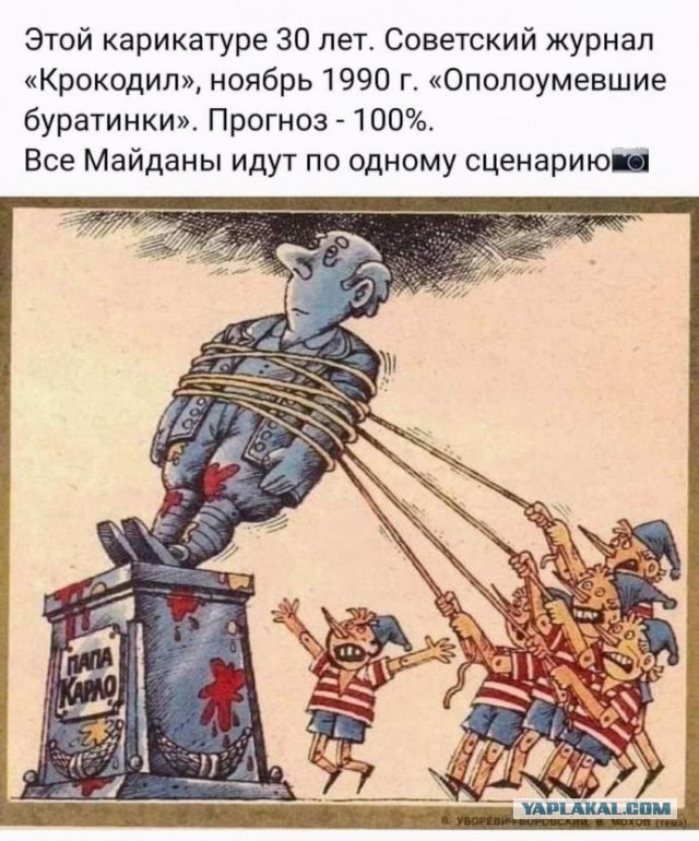 Площадь перед акиматом в Алматы