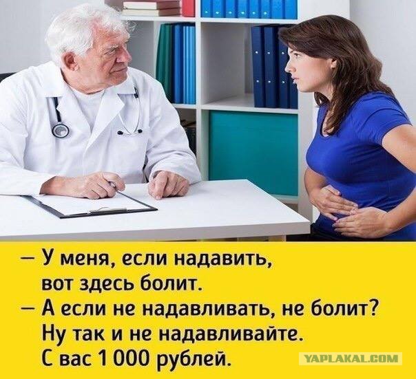 Четверг, а значит пора начинать деградировать...