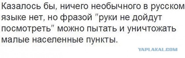 Нужны мужики