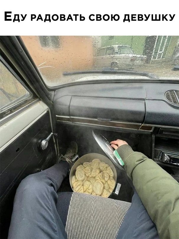 Весёлый полтишок 06.04.22