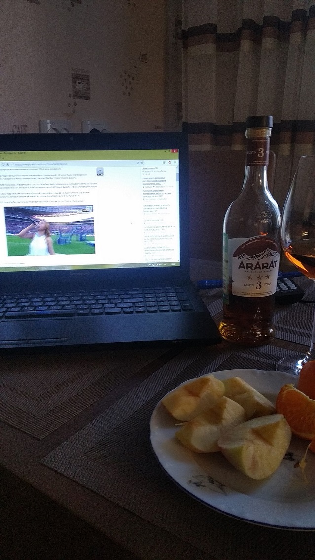 Пятница. Что пьем, коллеги?