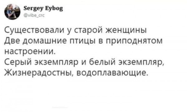 Немного юмора, гуманитарного - 4