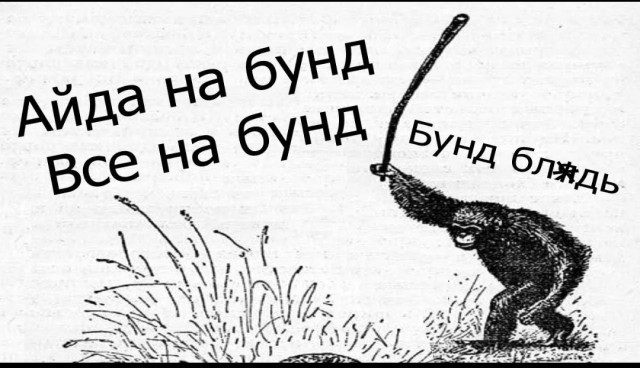 Первый министр Шотландии Никола Стёрджен сообщила о планах провести новый референдум о независимости.