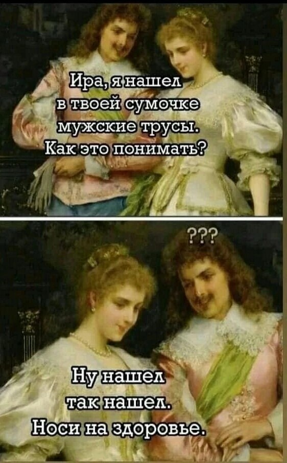 Так себе картинки 14.06.22