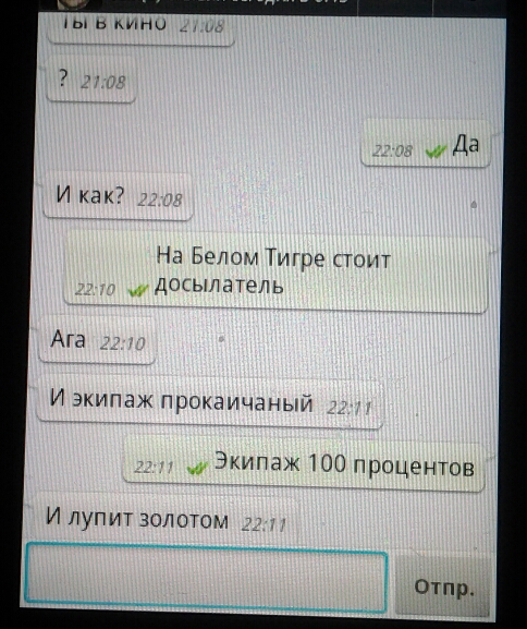 Wargaming