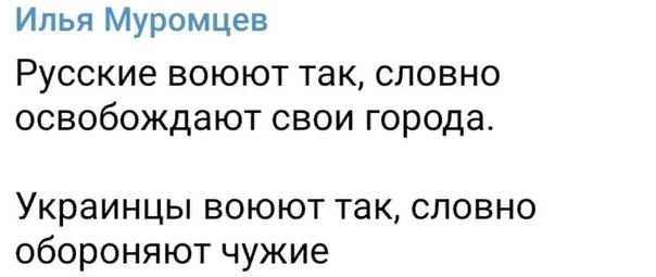 ЮжМаш вроде долбят (не уверен)