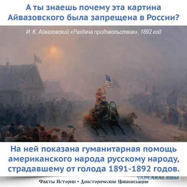 А ведь так оно и было в СССР