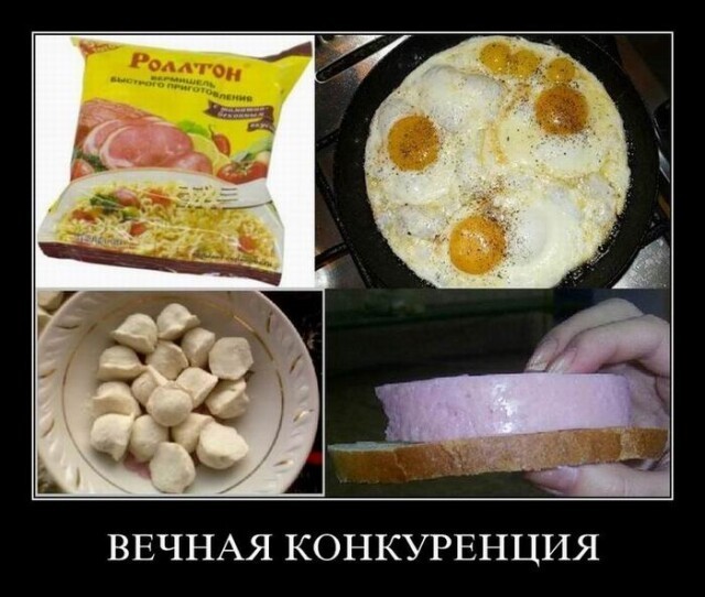 Картинки с надписями 28.08.22
