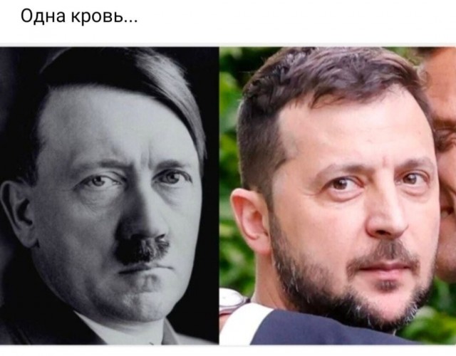 Карачун