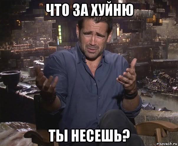 Что случилось с Охлобыстиным?