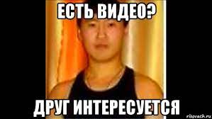 Как Барби