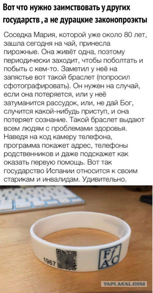 Так себе картинки 21.10.22