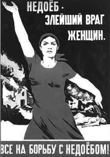 Немного мемчиков. Для взрослых. Часть 20