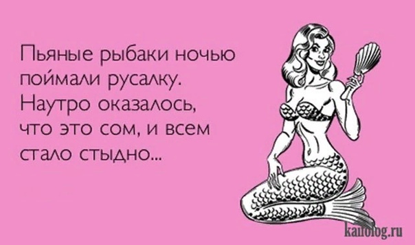 Женщина - загадка происхождения