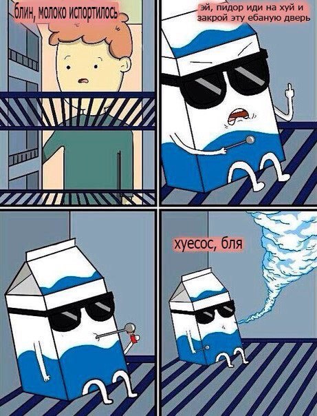 Народная меДИЧина 3005