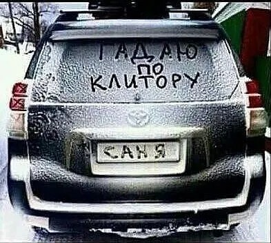 Юмор в картинках и без