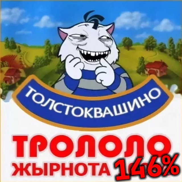 И правда, как мужу объяснить ...