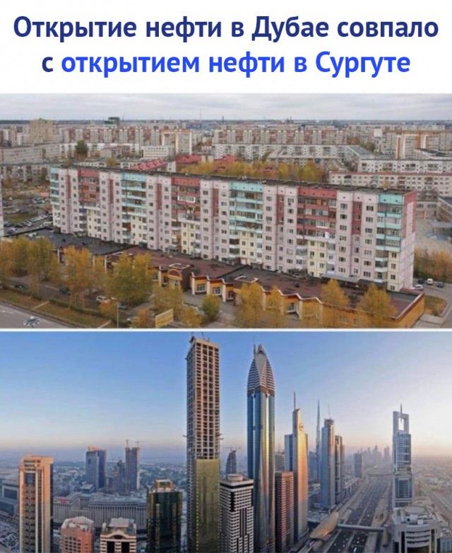 Местами суровая действительность (баяны)