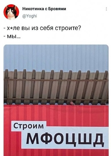 Забавные шутки и картинки из этих ваших интернетов