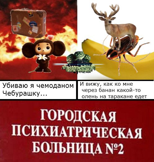Тематическая подборка картинок (18+)