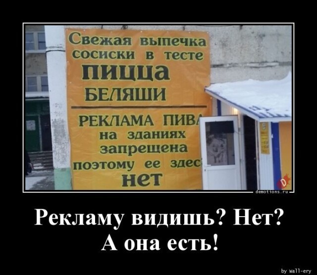 Картинки с надписями 15.04.23