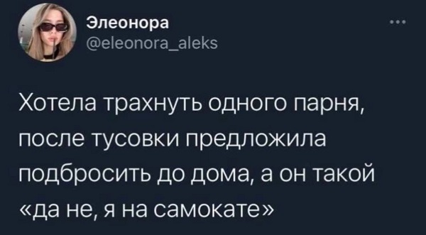 Подборка картинок 17.04.2023
