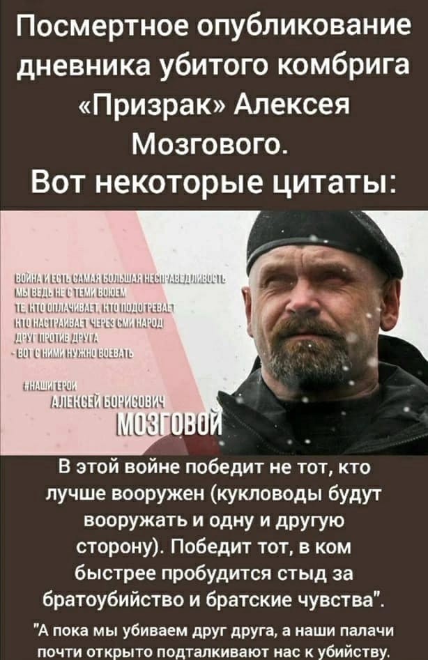 Поздравляю всех с этим Великим Днем в истории нашей страны!