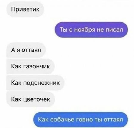 Как бы картинки. Воскресные