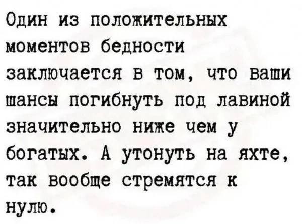 Взрыв паров бензина при заправке яхты топливом