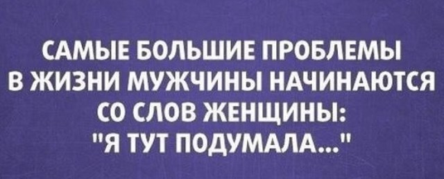 Тринадцатая подборка самых баянистых баянов! Ностальгируем...