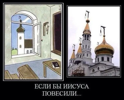 Патриарх Кирилл заявил, что человек не может считать себя русским, если он не ходит в православный храм